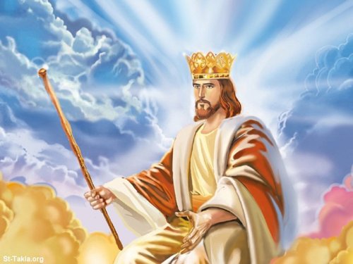 King Jesus